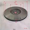 Compatible with Foton Flywheel Assembly SPM40004164E9300