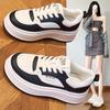 Leather little white shoes women's spring new flat-bottomed Korean version of versatile casual shoes popular thick-soled heightening women's shoes
