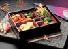 Wakaizumi Long Shokado Black with Conical Vermilion and Black Lacquerware, A-shaku 1-sun Thousand-Lined Dish, Rim, Vermilion, Divider, Top, 1-369-3