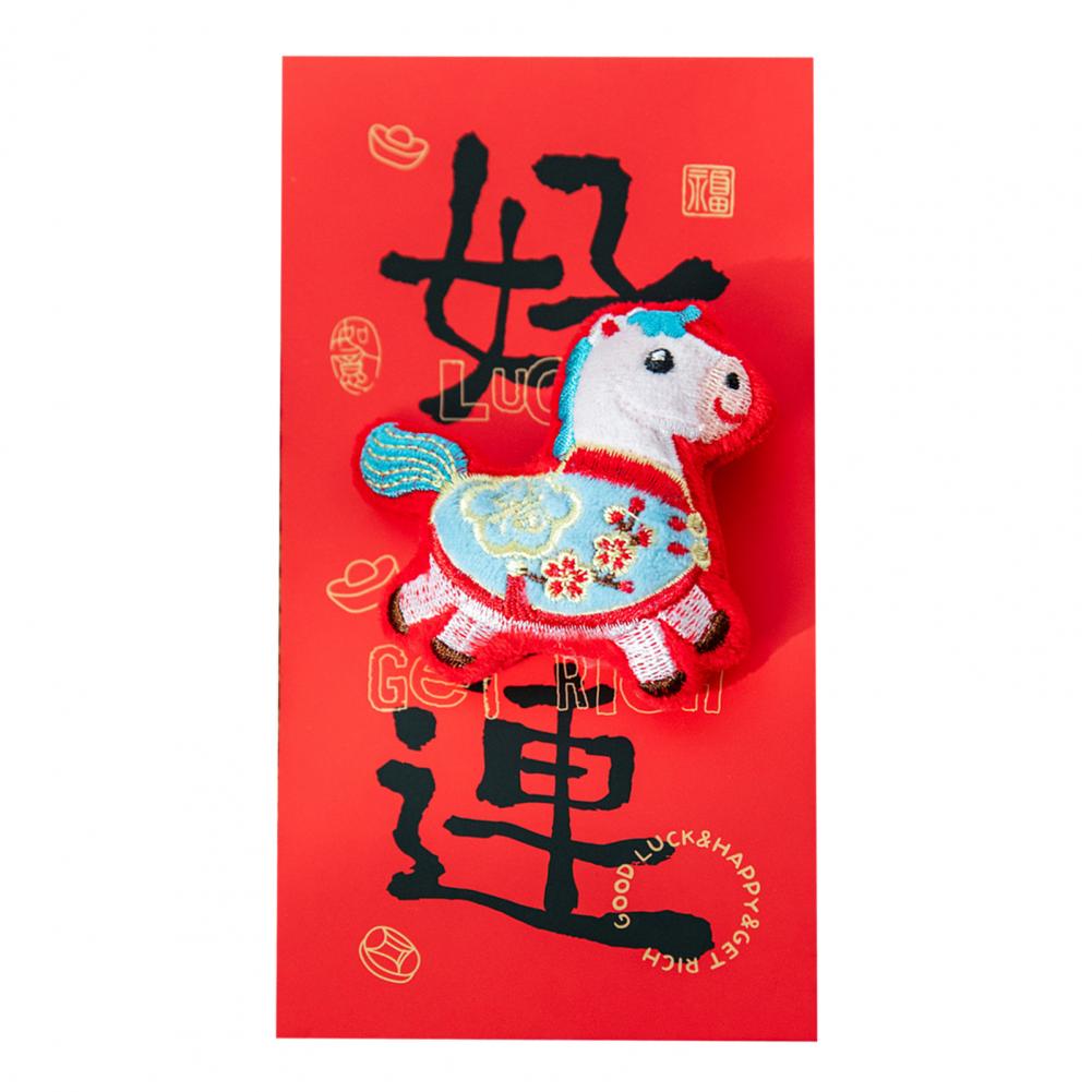 Red Envelope Bag Cartoon Horse Design Auspicious New Year Pouch With 3D Embroidery Thick Material New Year Lucky Envelope