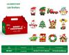 Santa Claus Holiday Jigsaw Puzzle Building Blocks - Lego-Compatible Toy for Kids