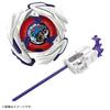 Takara Tomy BEYBLADE X UX-17 Starter Meteor Dragoon 3-70J