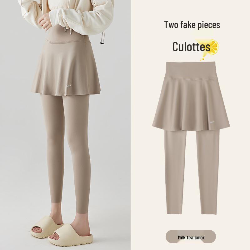 

Стильный осенне-зимний костюм из двух частей: юбка и брюки: Утягивающие, Теплые леггинсы на флисовой подкладке с контролем живота Extra Large