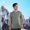 T-Shirts & Muskelshirts – T-Shirts