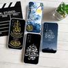 RP39 Islamic Muslim Girls text Phone Case for Motorola Moto Edge 20 30 40 50 S30 Fusion Ultra Pro Neo Lite + G200 G23