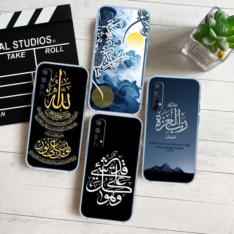 RP39 Islamic Muslim Girls text Phone Case for Motorola Moto Edge 20 30 40 50 S30 Fusion Ultra Pro Neo Lite + G200 G23