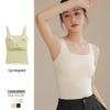Square Neck Seamless Camisole with Chest Pads: Comfortable, Wide Strap, Fixed Cups, Beautiful Back Design for Women.