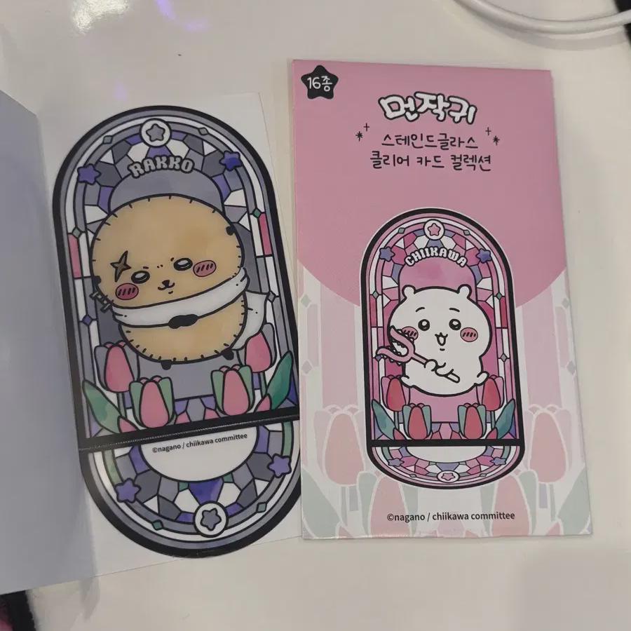 

Чикава Мунзаку Витражная Прозрачная Карта Енот Совершенно Новая