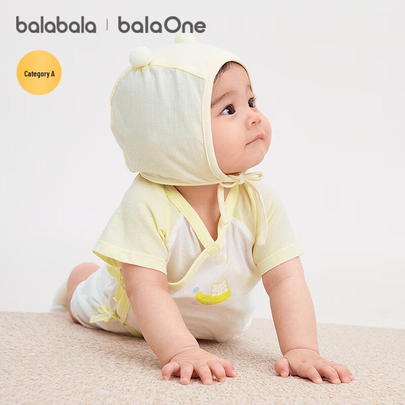 Fresh Cotton Blend Baby Bodysuit 2-Piece Set