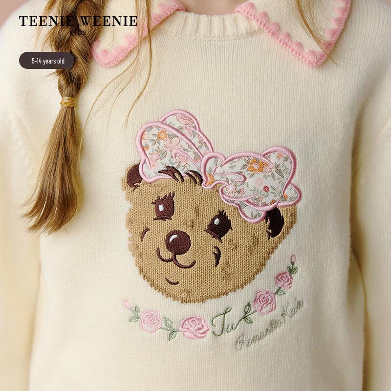 Teenie Weenie Kids Girl's Sweet Lapel Jacquard Pullover Sweater