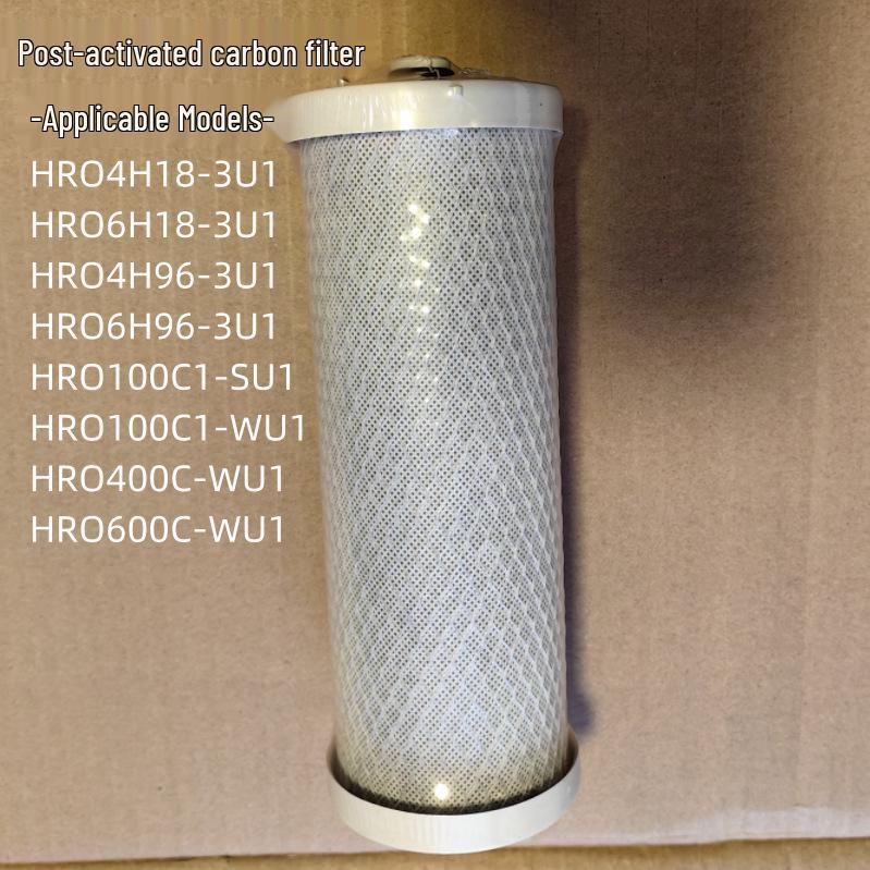 Совместимо с моделями фильтрующих элементов для очистителя воды Haier HRO100C1-WU1, 400C/600C-WU1, 4H18/6H18-3U1