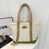 Canvas Bag Women's Bag Large-capacity Shoulder Bag New Contrasting Color Bag Simple