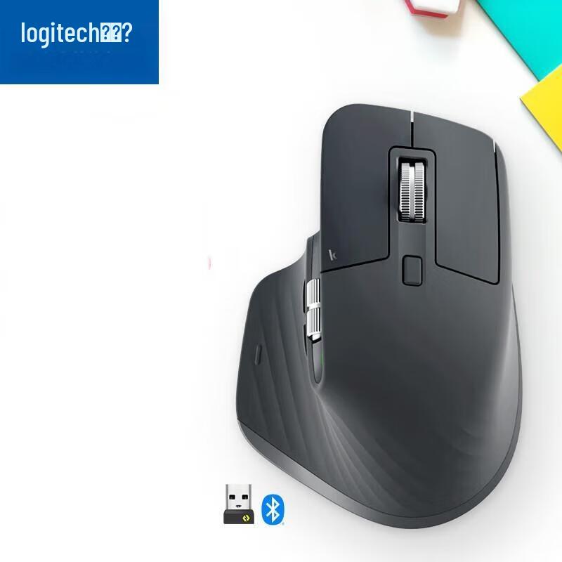 

Logitech MX Master 3s Wireless Bluetooth Silent Mouse