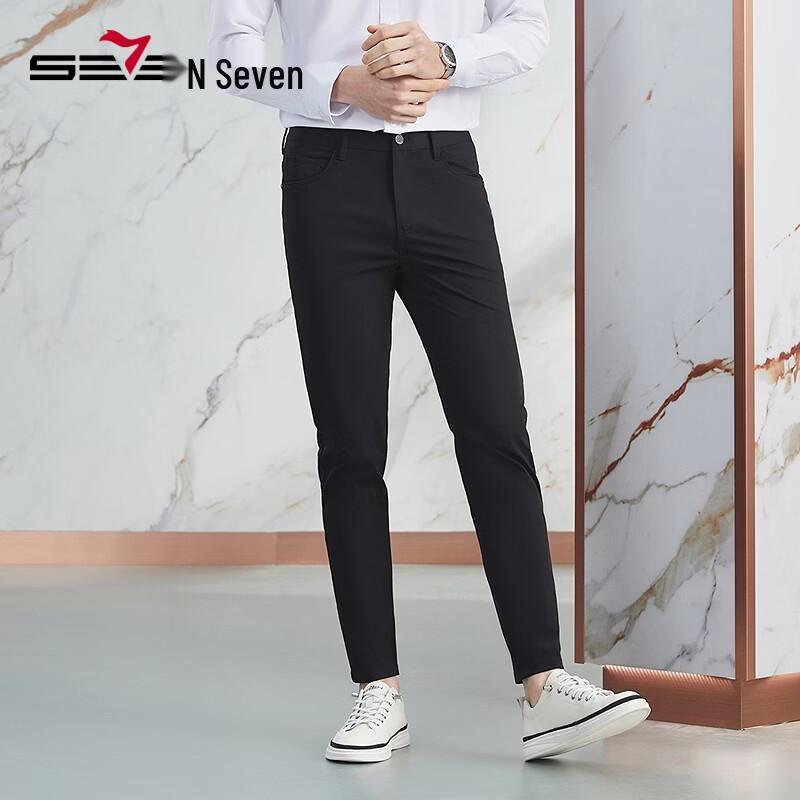 Septwolves Sorona Men's High-Elastic Straight-Leg Casual Pants