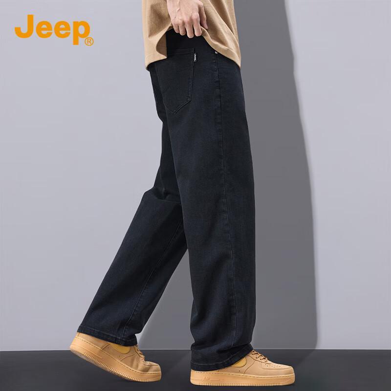 JEEP Men's Straight-Leg Casual Jeans