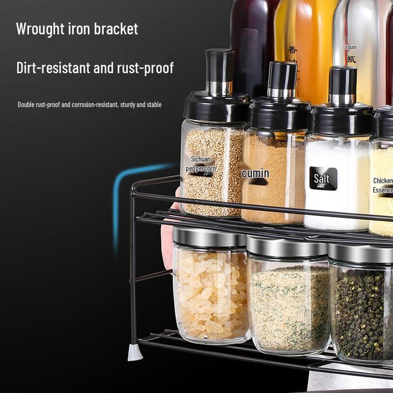 Baijie 16-Piece Spice and Oil Jar Organizer Set