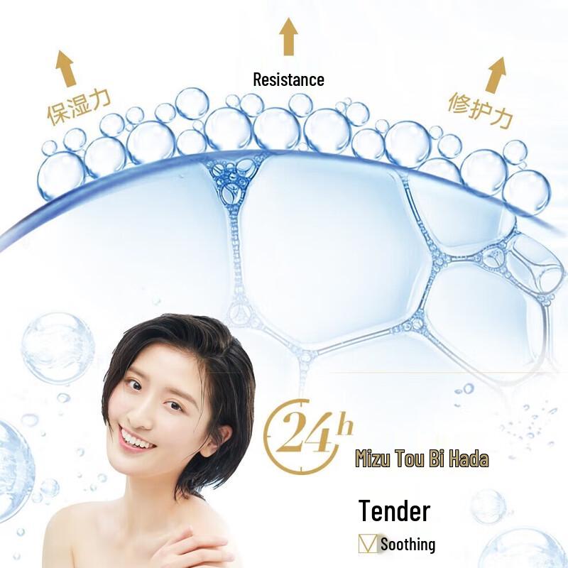 DOVE Personal Care Essentials 3-Piece Set