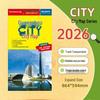 2025 Large Edition City Tour Map of China