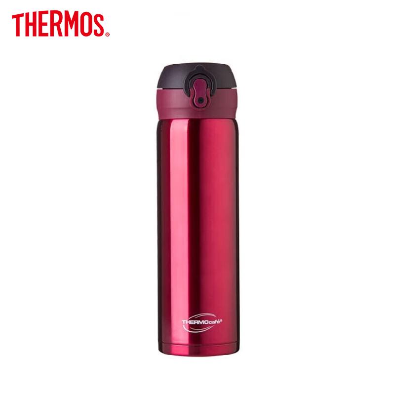 THERMOS 304 Stainless Steel Portable Insulated Tumbler