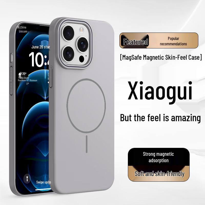 Guleisi Magsafe Matte Full Coverage iPhone Case