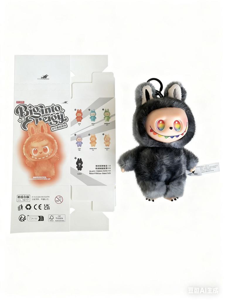 Blind Box Doll Vinyl Series Plush Pendant