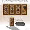 Medieval Cat Tarot, Tarot Reading Instructions, Japanese Instruction Manual Included, Authentic Tarot Cards, 78 Cards, Cute Cats