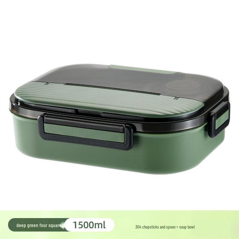 316 Stainless Steel Divided Lunch Box Set