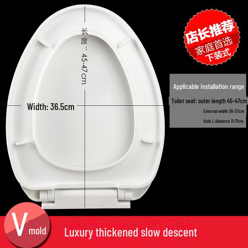 Pogrubiona Wolnoopadająca Pokrywa Siedziska Toaletowego UVO do Gospodarstwa Domowego