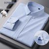 ROMON Men's Spring 100% Cotton Oxford Long Sleeve Shirt