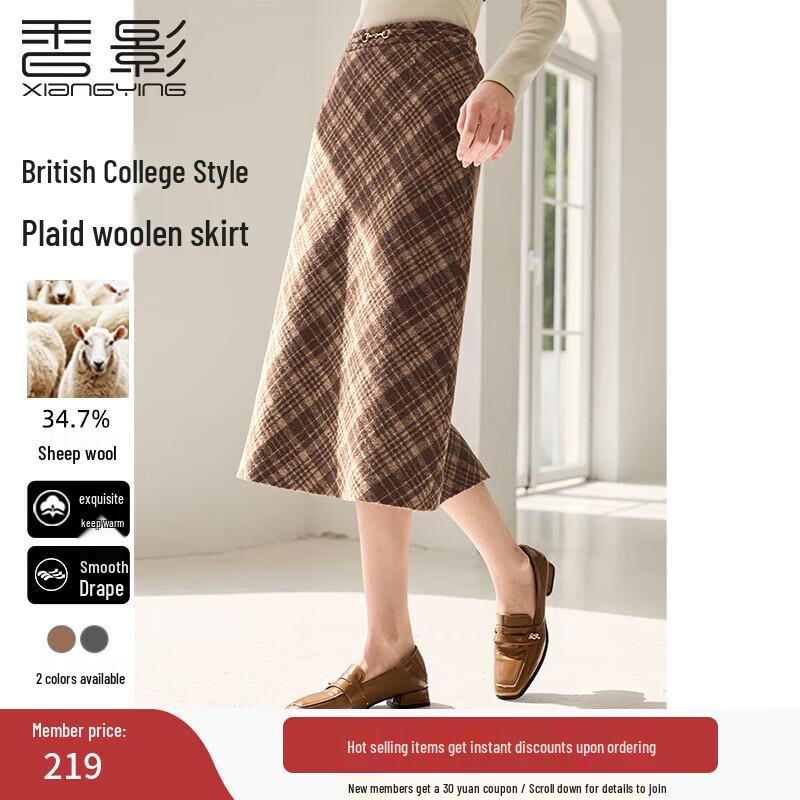 Xiangying Women s Plaid Wool Blend High-Waist A-Line Skirt M