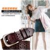 Womens Genuine Leather Belt With Geometric Cutout Design Vintage Style Alloy Pin Buckle Waistband Jeans Skirts