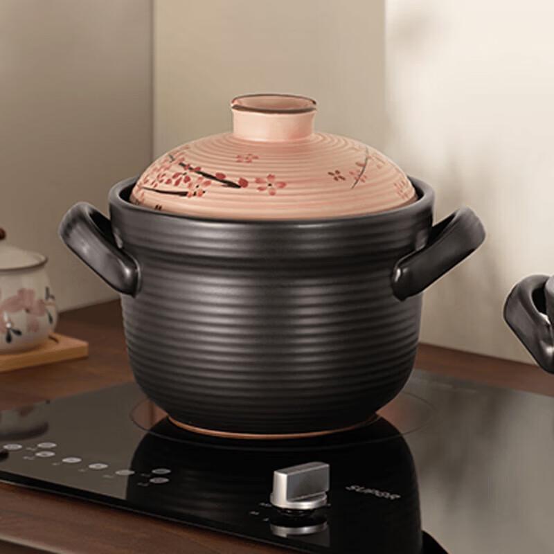 Supor 2L Ceramic Casserole
