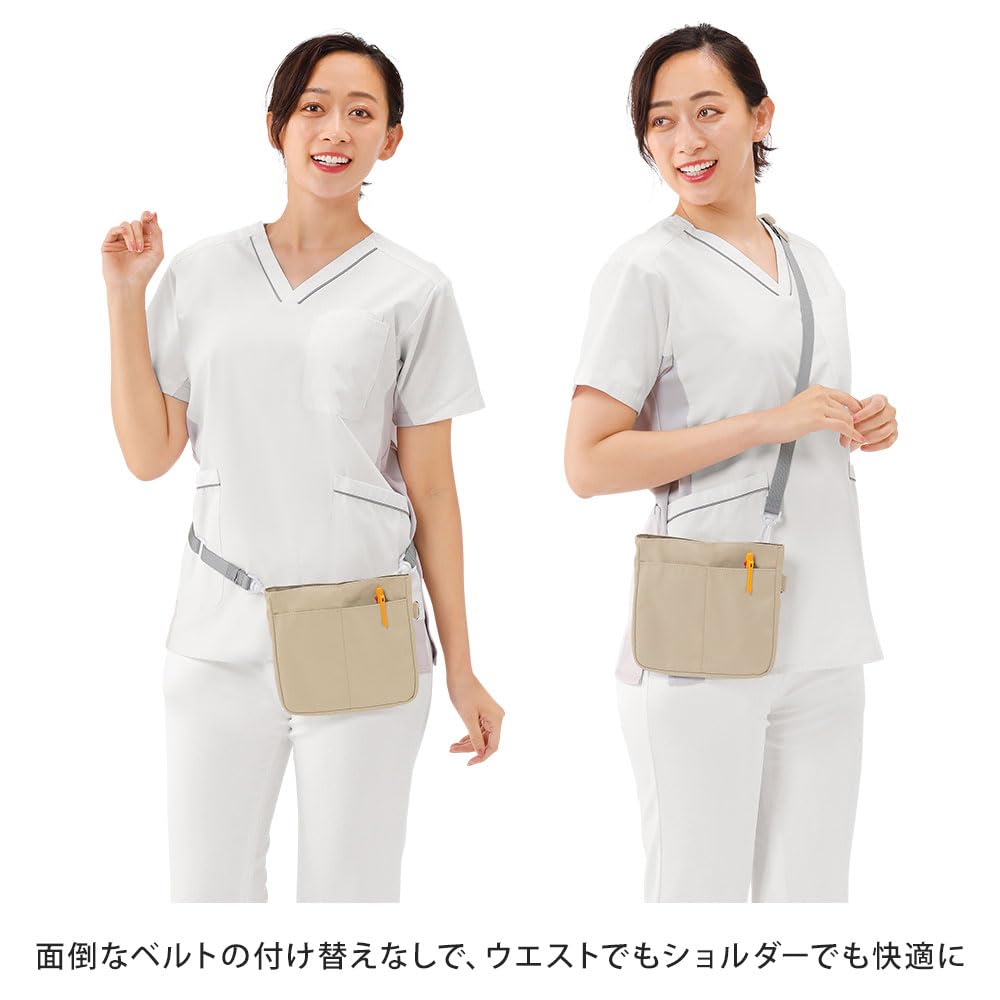 Nursery Compact Organizer Waist Pouch with Zipper One Ink 1028354A Closure, Gusset, Water-Repellent, Size, Black,