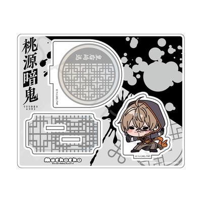 TV-Anime [Tougen Anki] M NC [Kougasaki Jin] 2. Acryl-Ständer