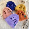 Skullies Stripe All-match Embroidered Bear Knitted Hat Wool Hat Women Beanies Korean Style Caps