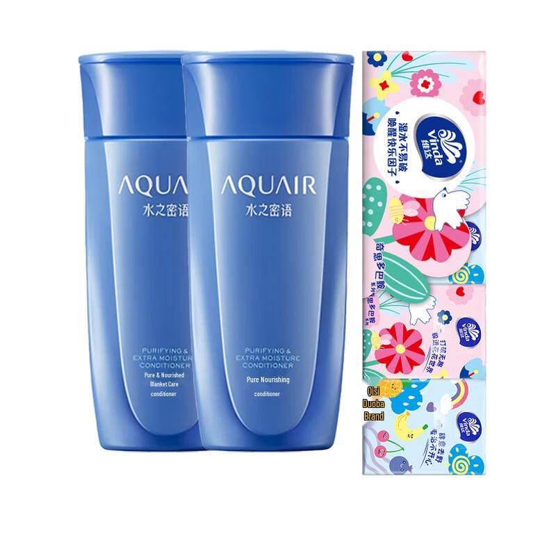 Набор: 3-слойные салфетки Vinda и кондиционер Aqua Aura