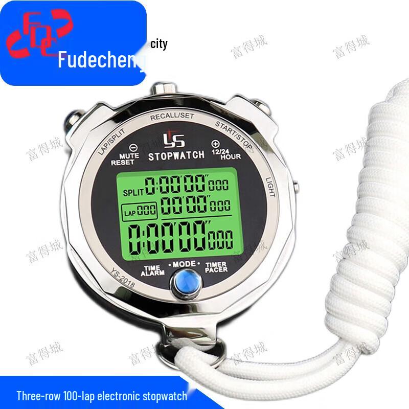 Fudecheng Luminous Metal Electronic Stopwatch Timer