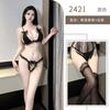 Sex Underwear Three-point Bra Sexy Pure Sex Clothes Hot Pearl Charm Sexy Underwear Nightclub