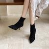 2025 Autumn and Winter New European and American Pointed Head Thin Heel High Heel Temperament Suede French Fashion Sexy Beautiful Women Short Boots