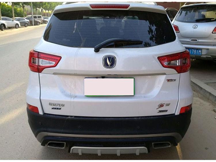 Compatible with Changan CS75 Front and Rear Bumpers and Guards with Lights; Fits Various Models.