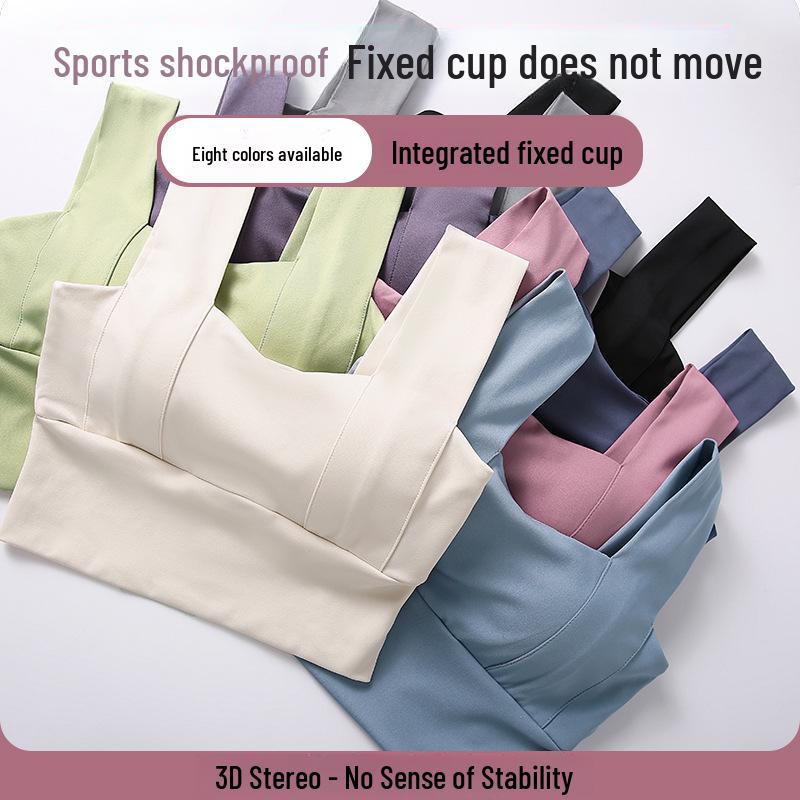 Women's Summer Sports One-Piece: Anti-Sag Yoga Vest & Fitness Bra with Elegant Gathered Back