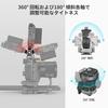 SMALLRIG Monitor Mount - 360 Degree Left/right Rotation, 180 Degree Front/back adjustment/Rotate and Tilt Your monitor/For 5" and 7" monitors/With Ela