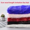 5cm Wool Length 180cm Wide High-grade Imitation Fox Hair Plush Fabric Carpet Fur Clothing Animal Fursuit Hair DIY Sewing Fabric