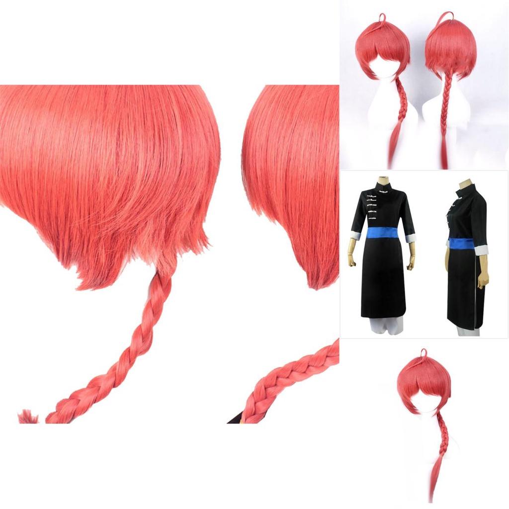 Stunning Anime Gintama Ne Mulberry Night Rabbit Kamui Cosplay Costume Set With Cloak