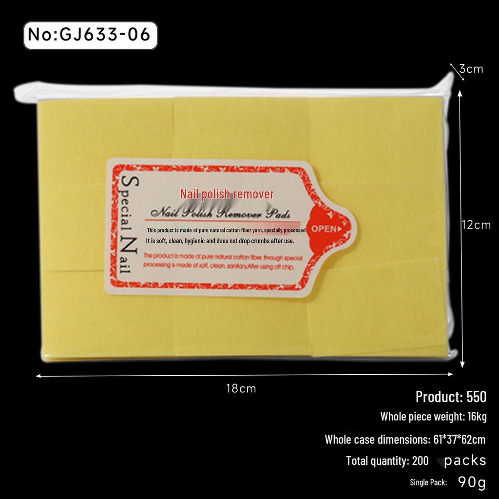 Nail Art Lint-Free Thickened Polish Remover Pads