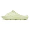 Anta Sandales à enfiler à semelle en caoutchouc antidérapante et durable pour hommes, chaussures vert clair 912326996-2