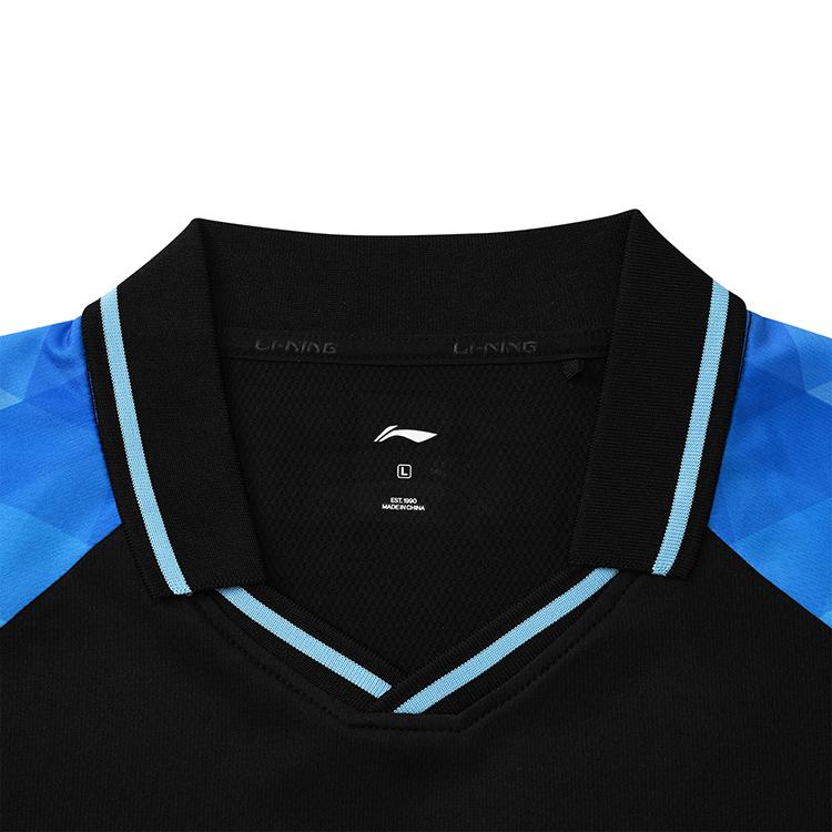 Li Ning Table Tennis Series Breathable Quick-Dry Comfortable Training Competition Polo Striped Short Sleeve Shorts Casual Sports Suit AATW065-1