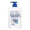 Safeguard Antibacterial Hand Wash