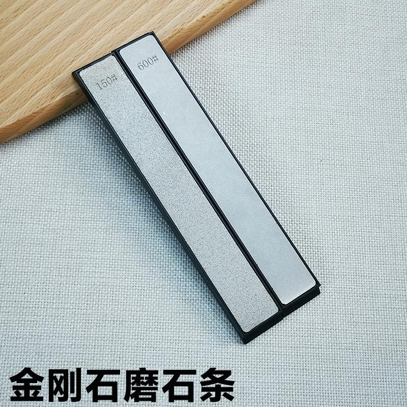 Diamond Professional Sharpener for Knife Sharpening Stone System Kitchen Frinding Blade Fine Grinding Tool Fixed Angle Sharpener