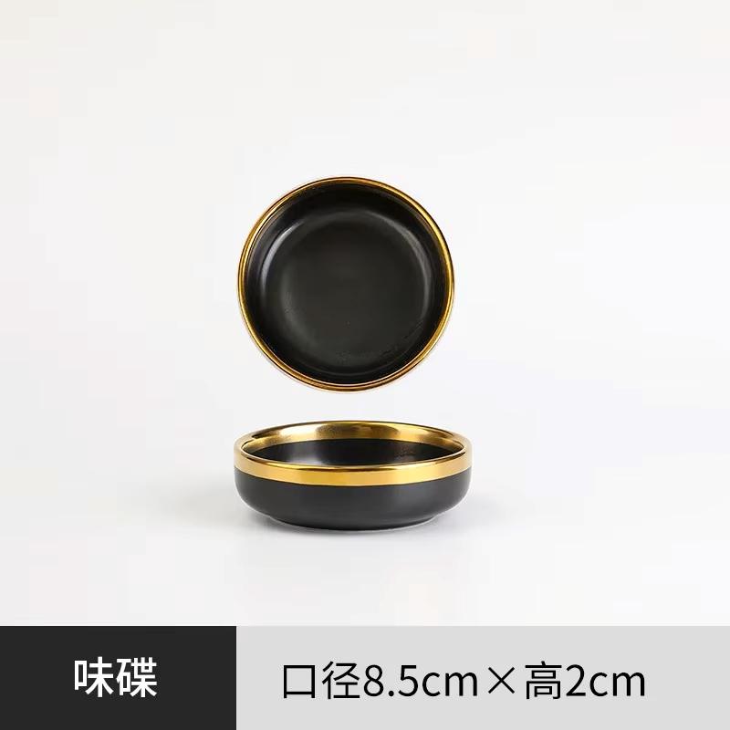 

8 * 2.5cm Nordic Creative Marble Round Ceramic Soy Sauce Small Dishes Hotel Seasoning Dish Family Kitchen Supplies Snack Dish